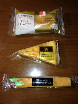 チーズケーキ３種 二.JPG